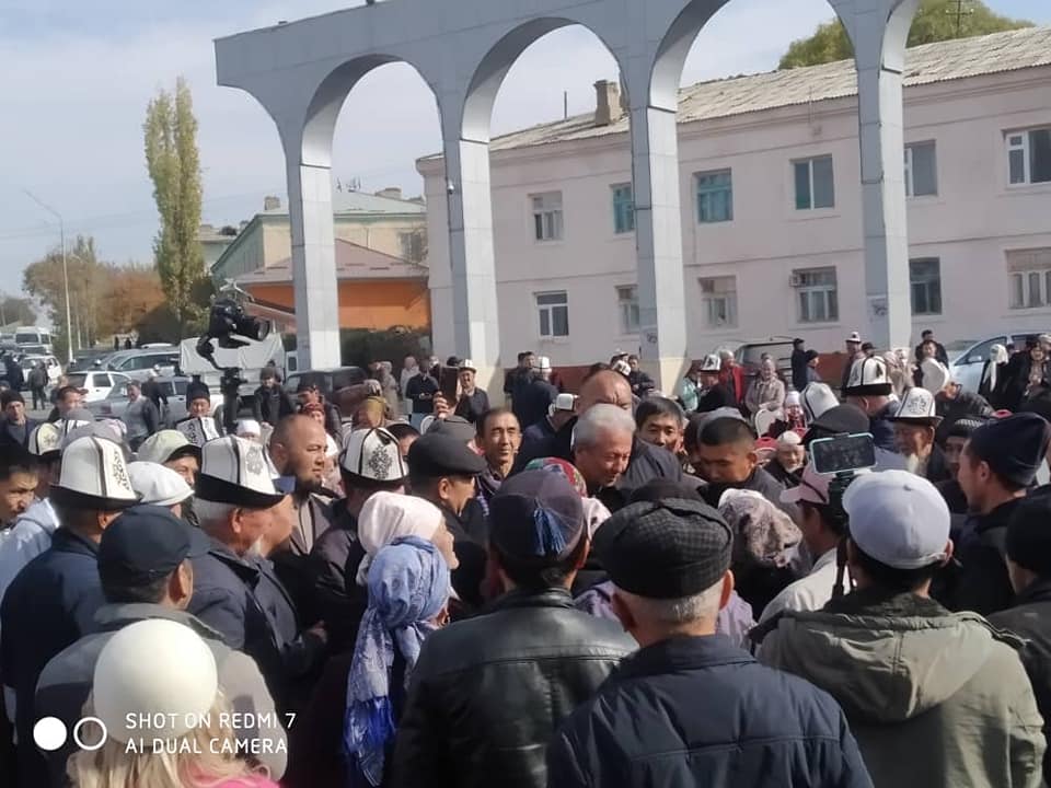 Кызыл-Кия