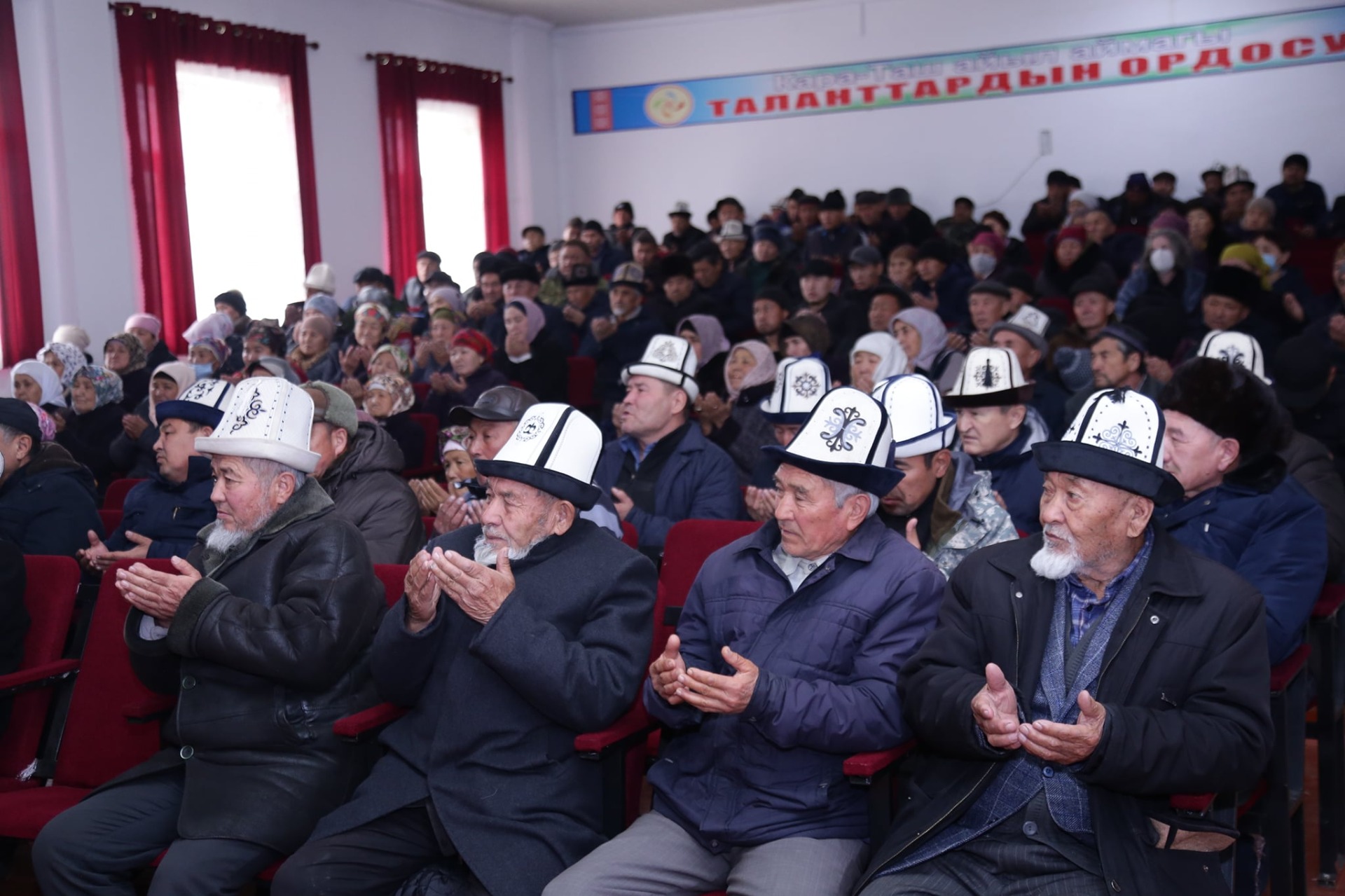 Ноокатский район