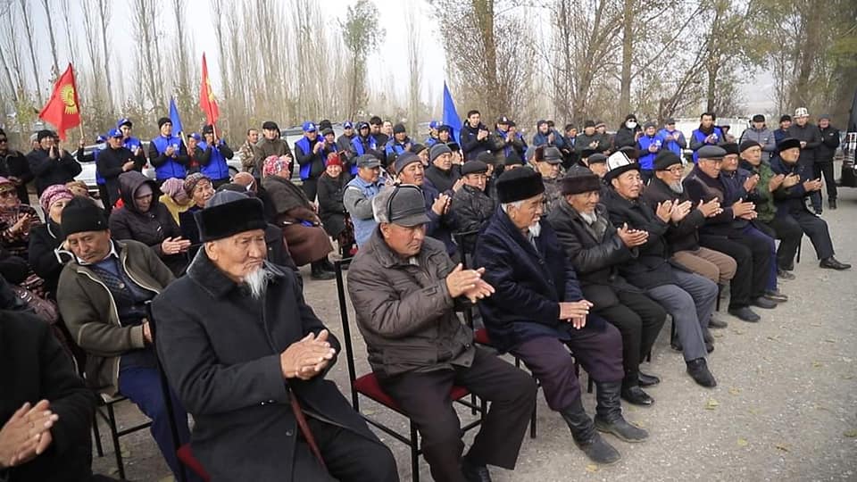 Алайский район