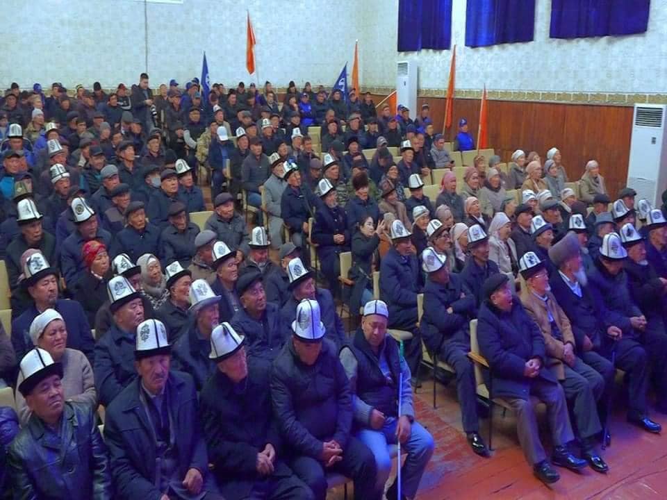 Село Гульча