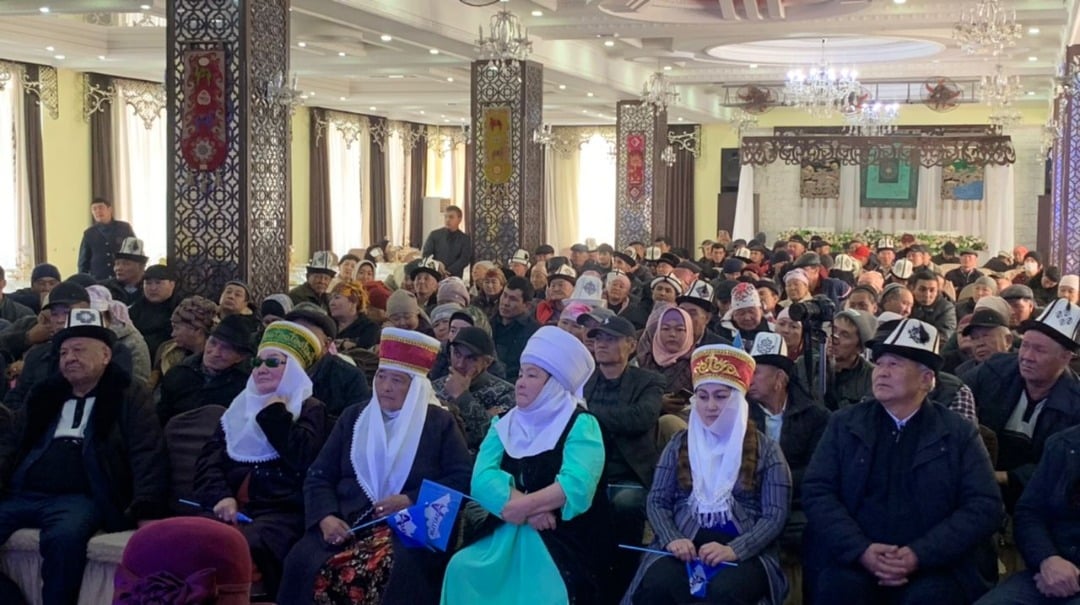 Узгенский район