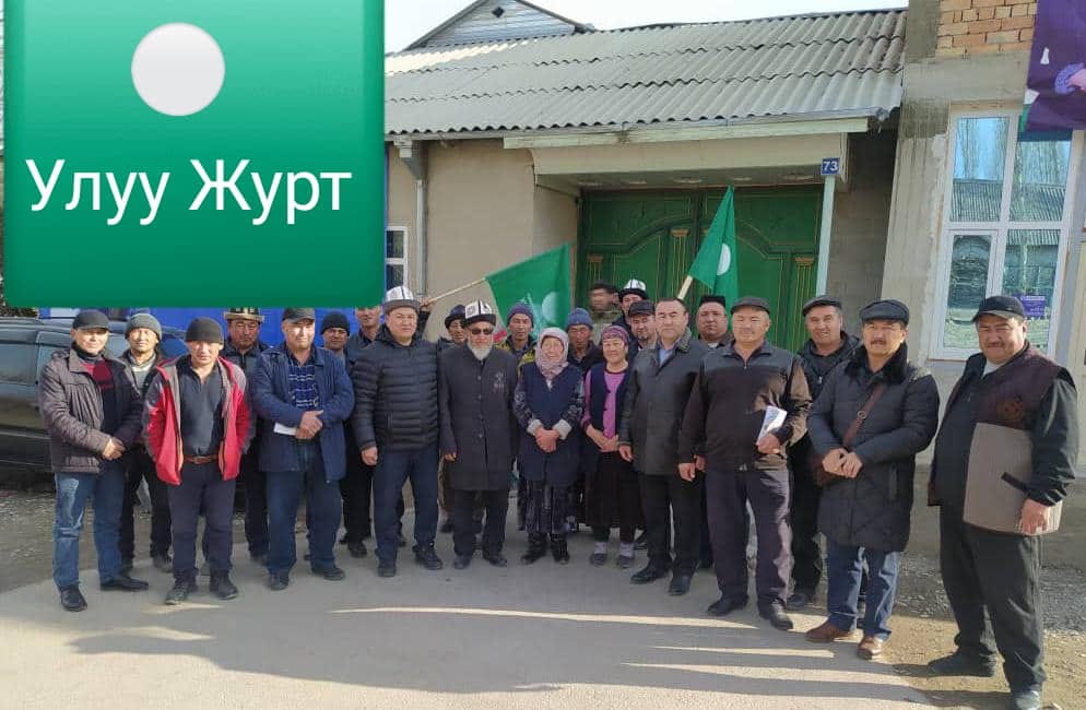 Встреча с избирателями