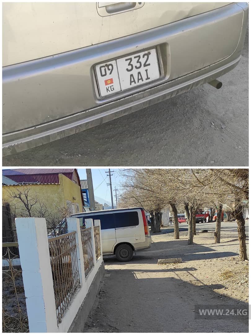Чудаки парковки