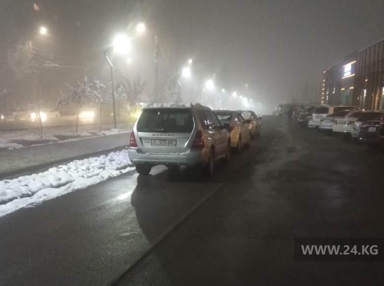 Чудаки парковки