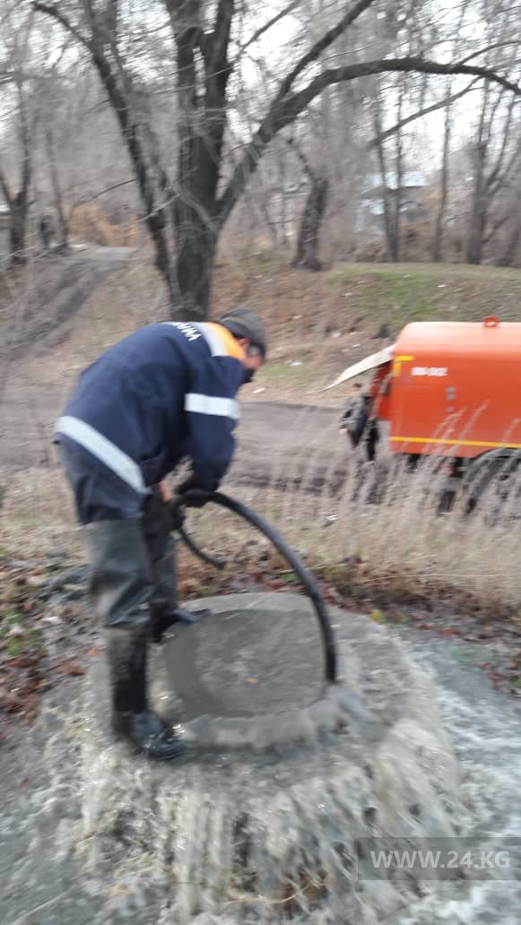 Устранение аварии