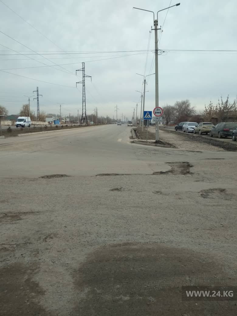 Перекресток улиц Профсоюзной и Кустанайской
