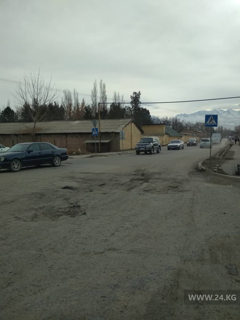 Перекресток улиц Профсоюзной и Кустанайской