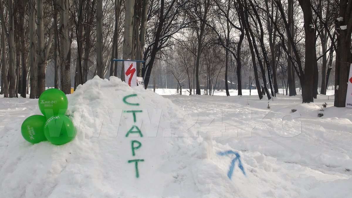 Начало трассы.