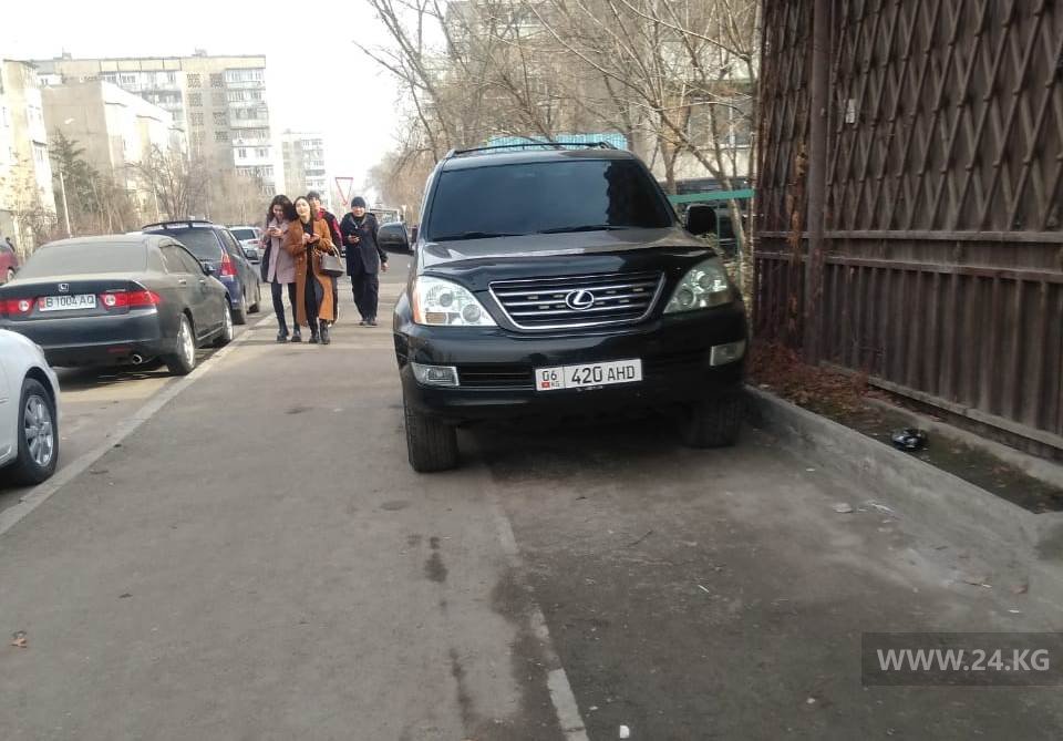 Чудаки парковки