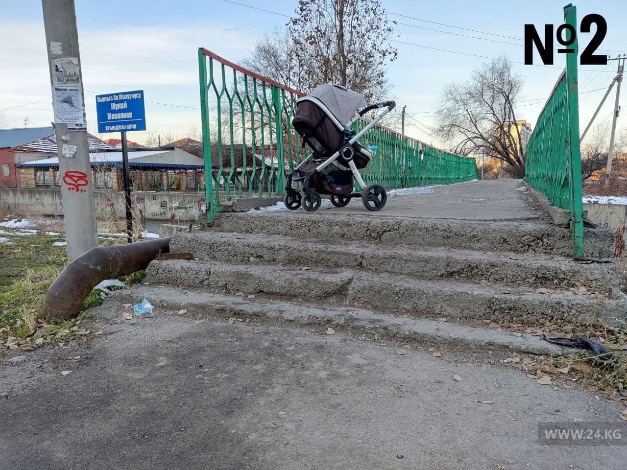 Мосты в микрорайоне «Кок-Жар»