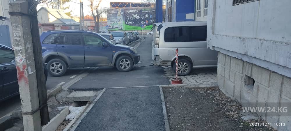 Чудаки парковки