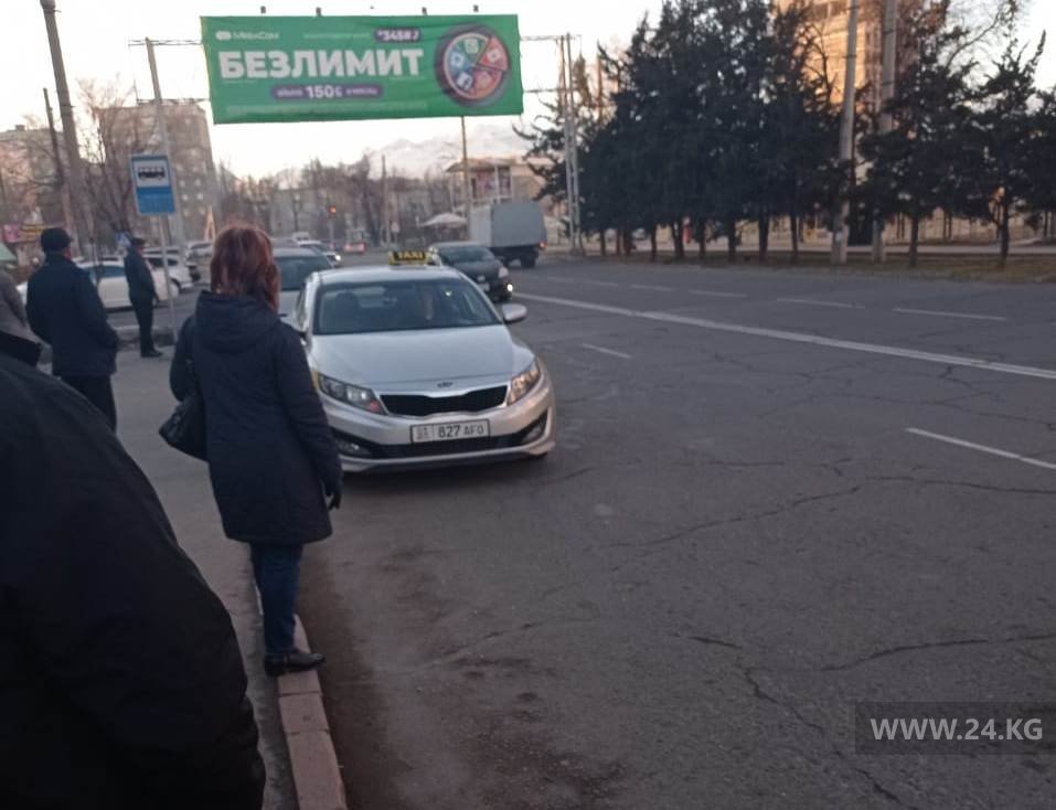 Чудаки парковки