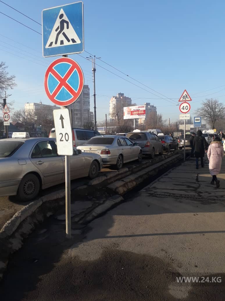 Нарушение ПДД