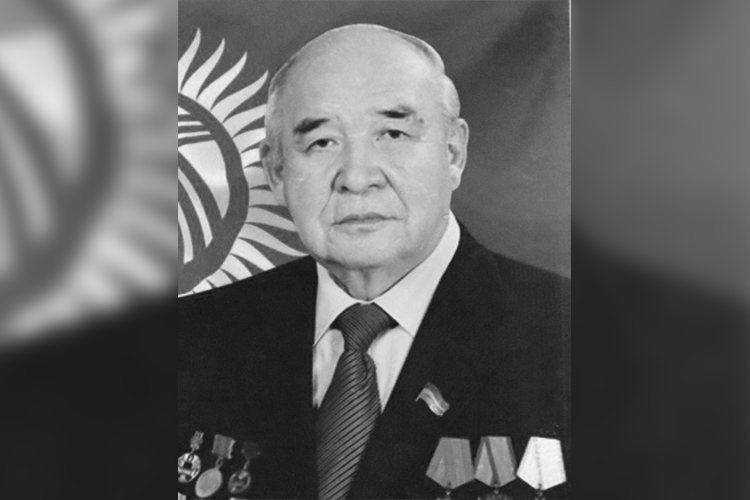 На 86-м году ушел из жизни народный учитель КР, видный государственный и партийный деятель Кыргызстана Мукаш Базаркулов