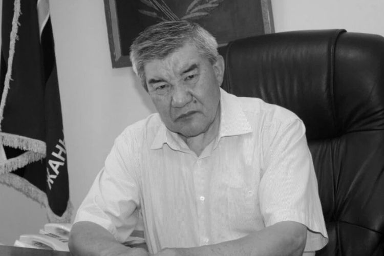 28 июля в возрасте 78 лет скончался государственный и общественный деятель Кыргызстана, депутат Верховного Совета Киргизской ССР двух созывов, Жогорку Кенеша (1995-2000 годы) Усен Сыдыков
