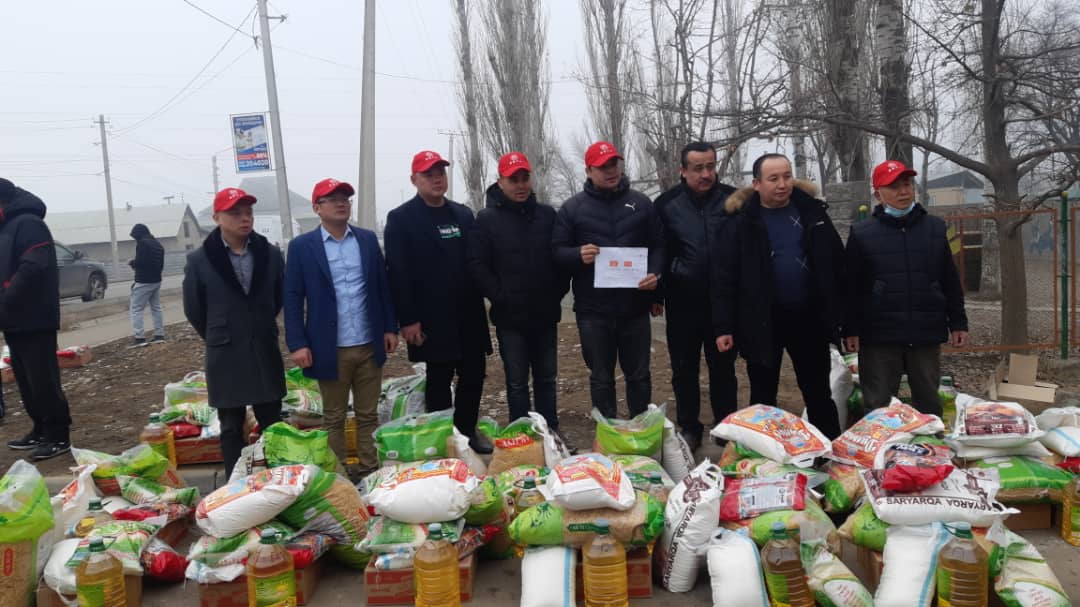 Помощь кыргызстанцам от китайцев, проживающих в КР