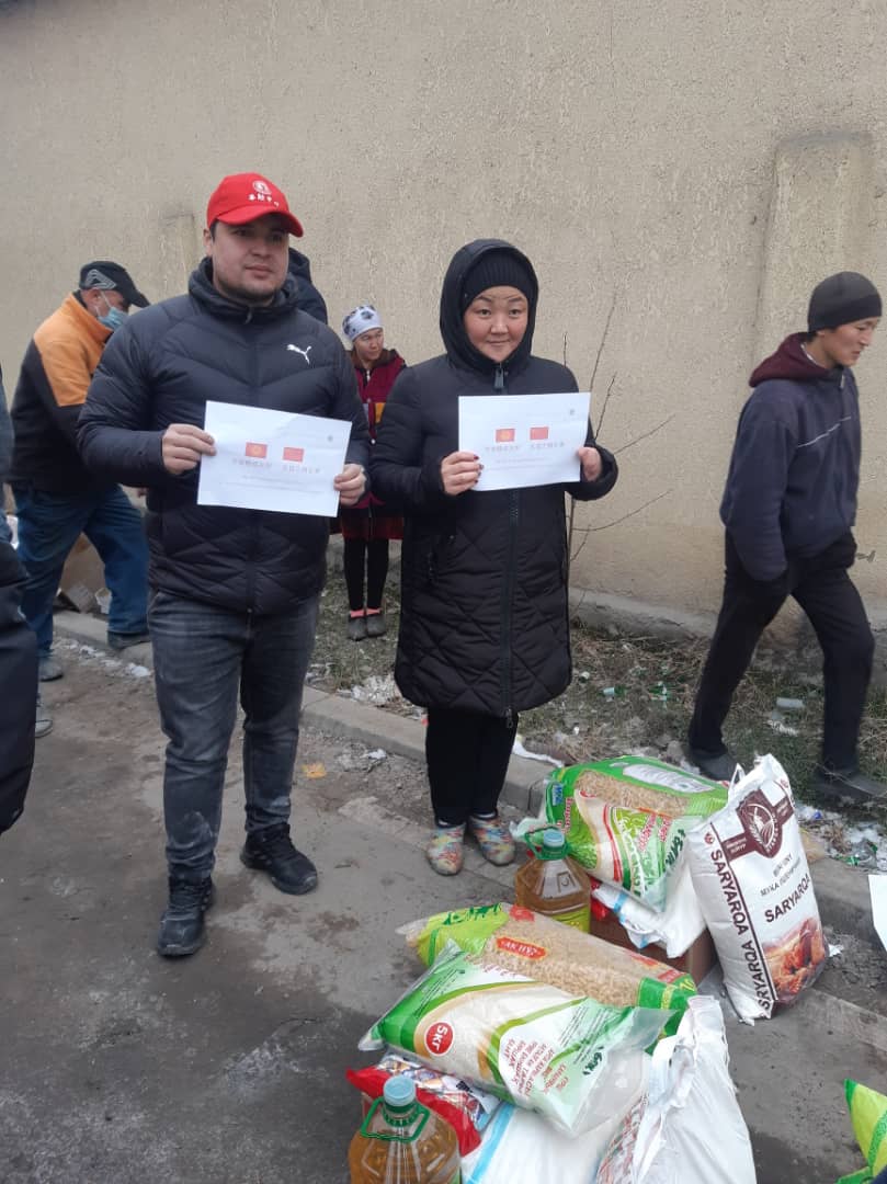 Помощь кыргызстанцам от китайцев, проживающих в КР