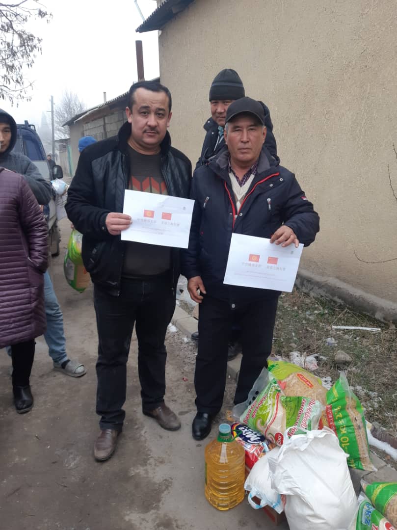 Помощь кыргызстанцам от китайцев, проживающих в КР