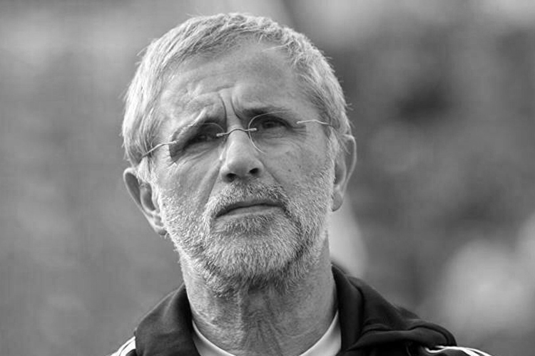 Ушел из жизни один из лучших футболистов в истории Герд Мюллер. Долгое время ему принадлежал рекорд по количеству забитых мячей на чемпионатах мира (14 голов), пока его достижение не превзошел в 2006 году Роналдо