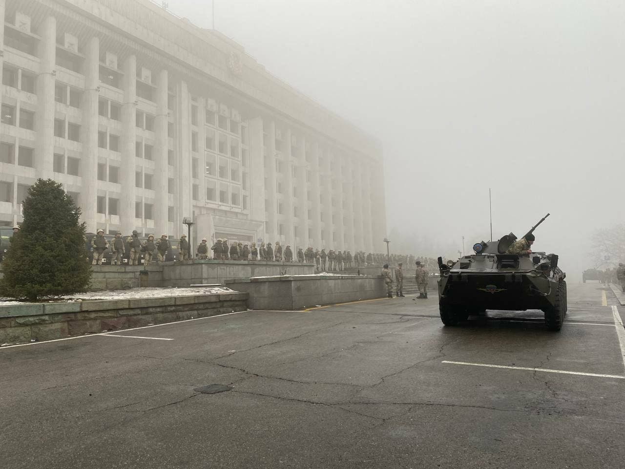 Центр Алматы