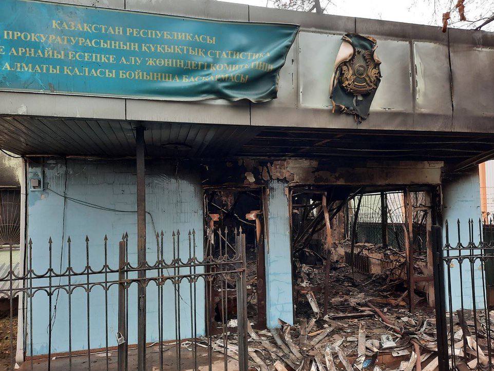 Последствия столкновений в Алматы