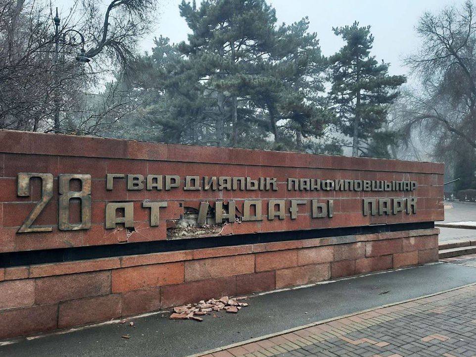 Последствия столкновений в Алматы