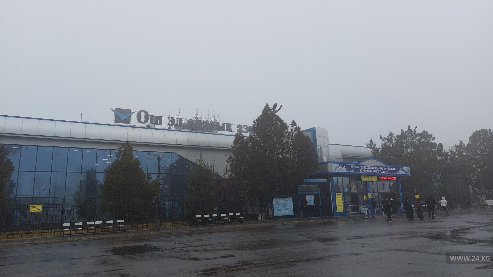 Пассажиры, ждущие свой рейс