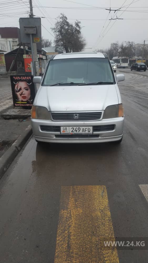 Чудаки парковки