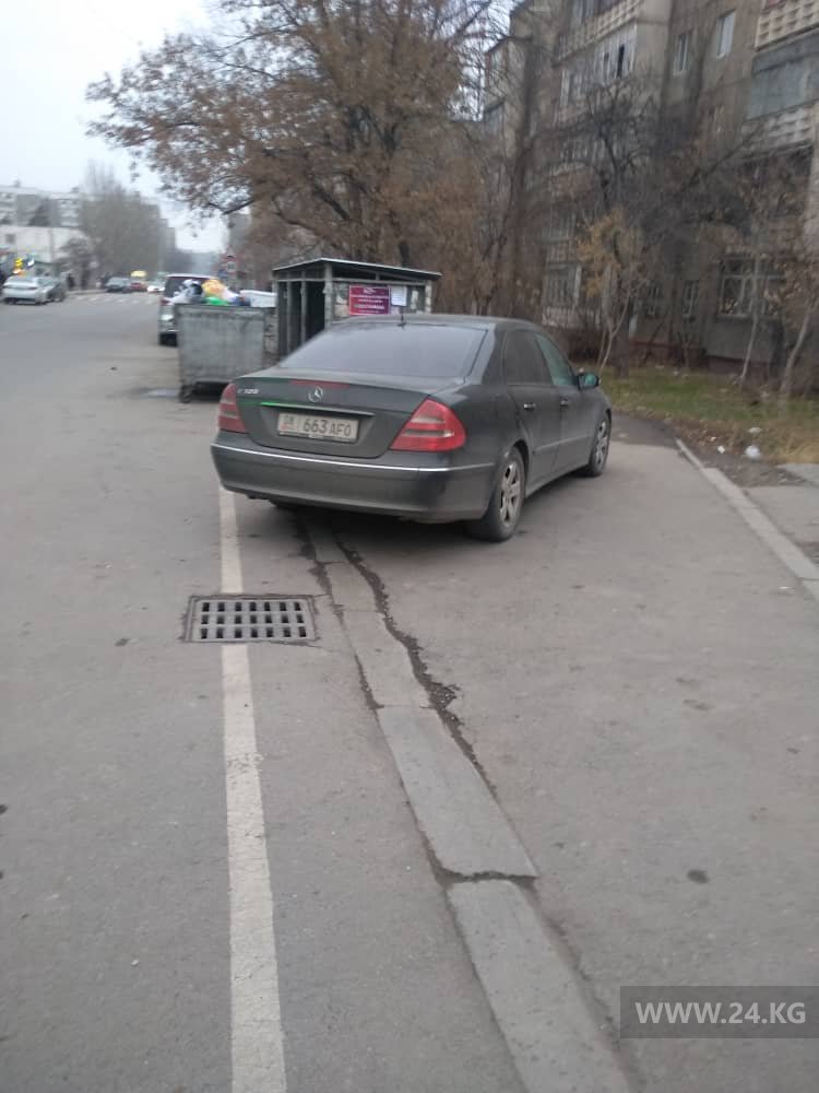 Чудаки парковки