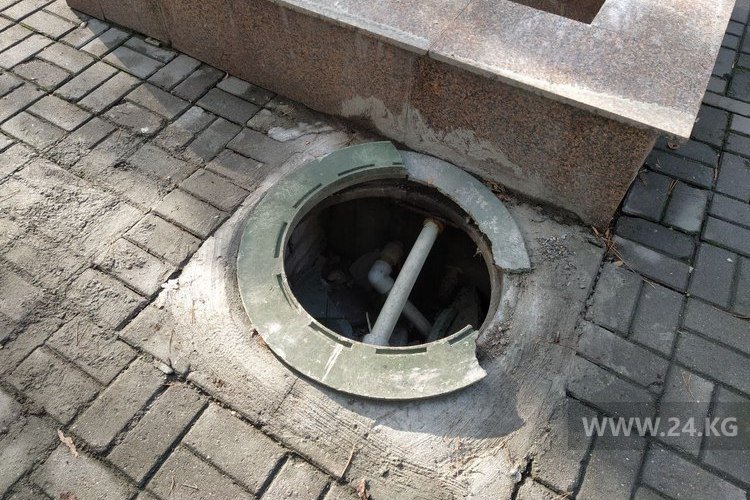 Парк имени Ататюрка