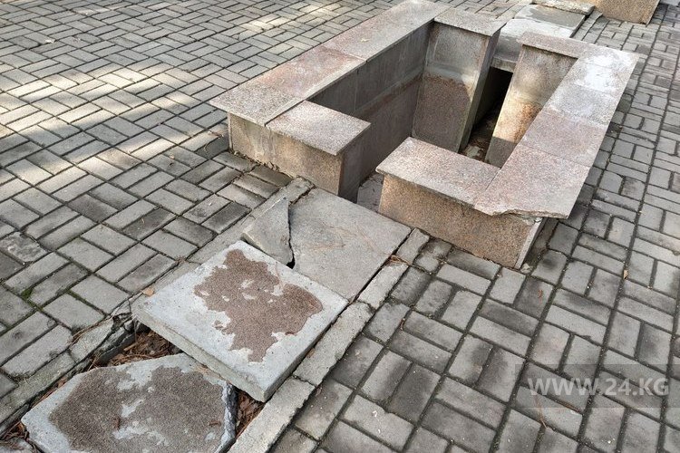 Парк имени Ататюрка