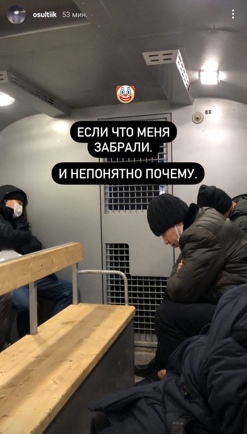 В Москве задержаны кыргызстанцы и узбекистанцы
