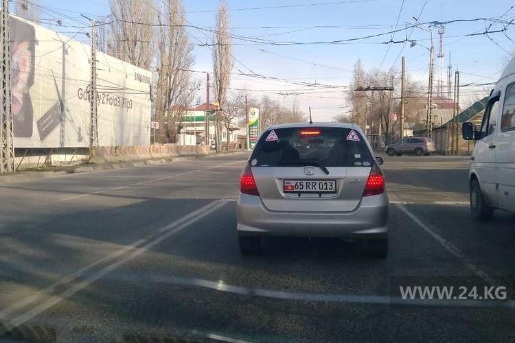 Honda Fit с подложным и поддельным номером