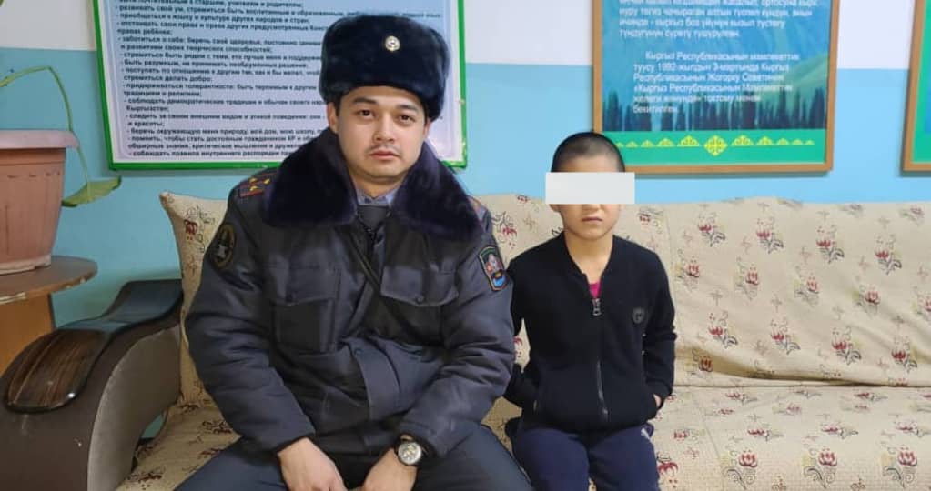 Найденный мальчик