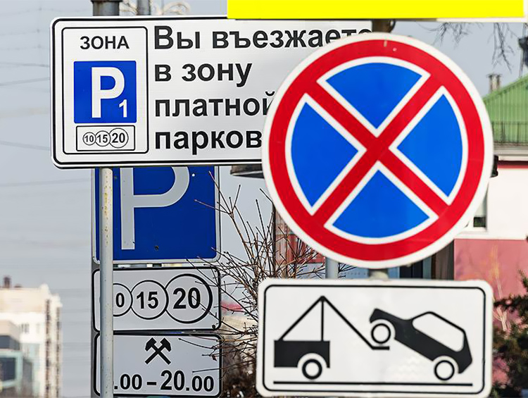 В Бишкеке долгие годы пытаются навести порядок с парковками, но пока не выходит