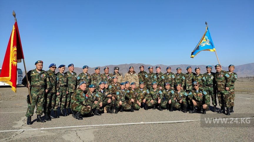 Первые миротворцы из Кыргызстана