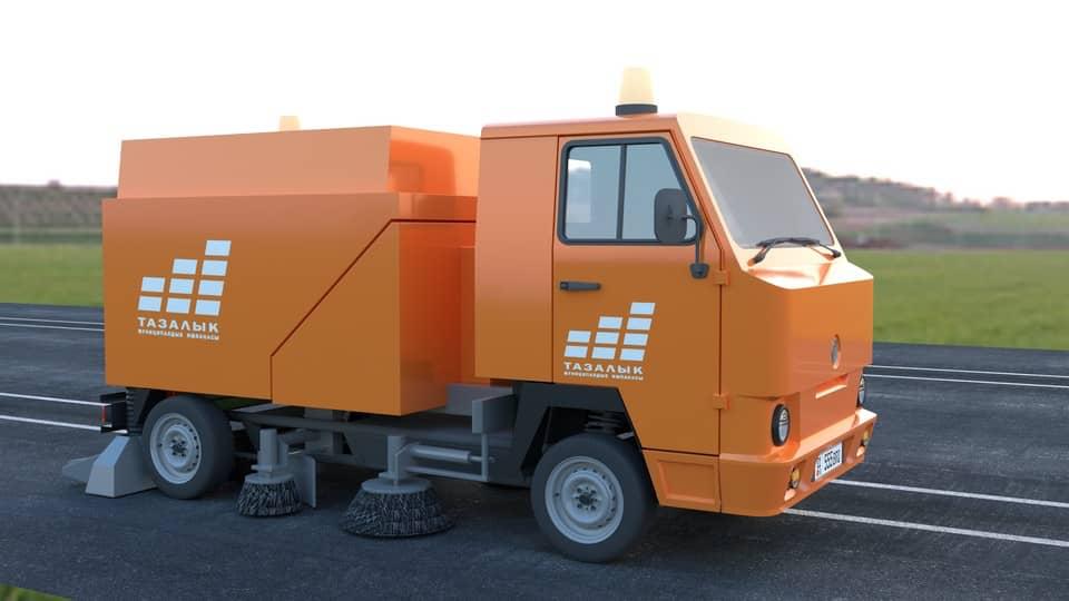 Для уборки трасс МП «Тазалык» закупит один грузовой электромобиль — уборщик марки KAMI