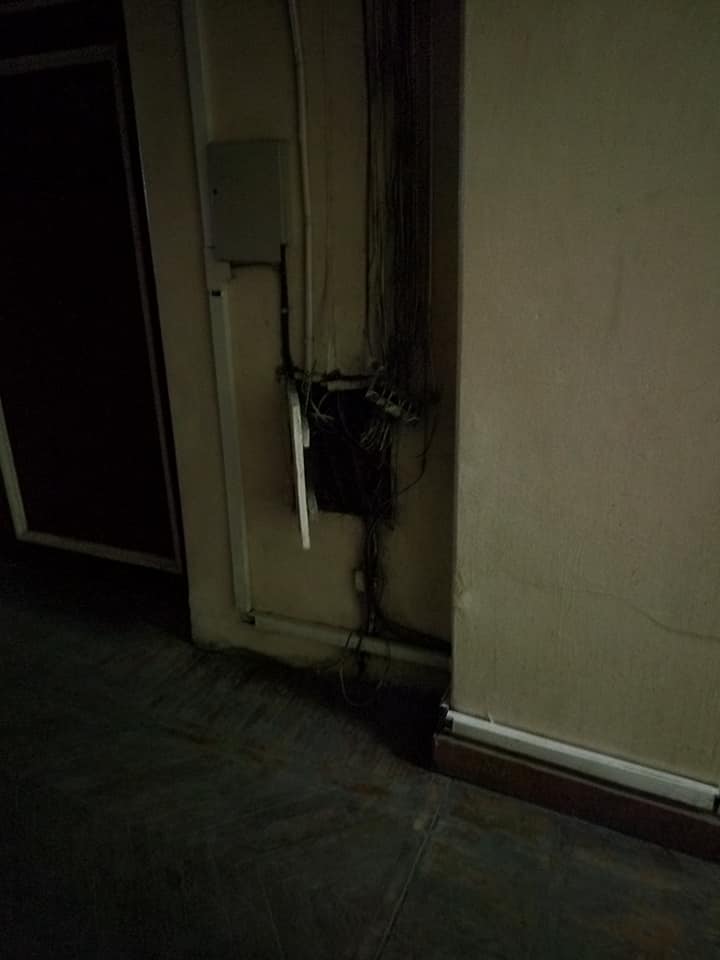 Национальная академия наук
