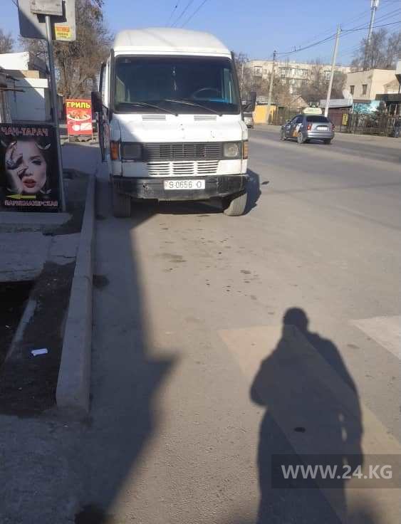 Чудаки парковки
