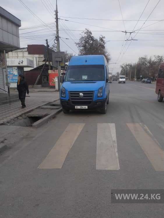Чудаки парковки