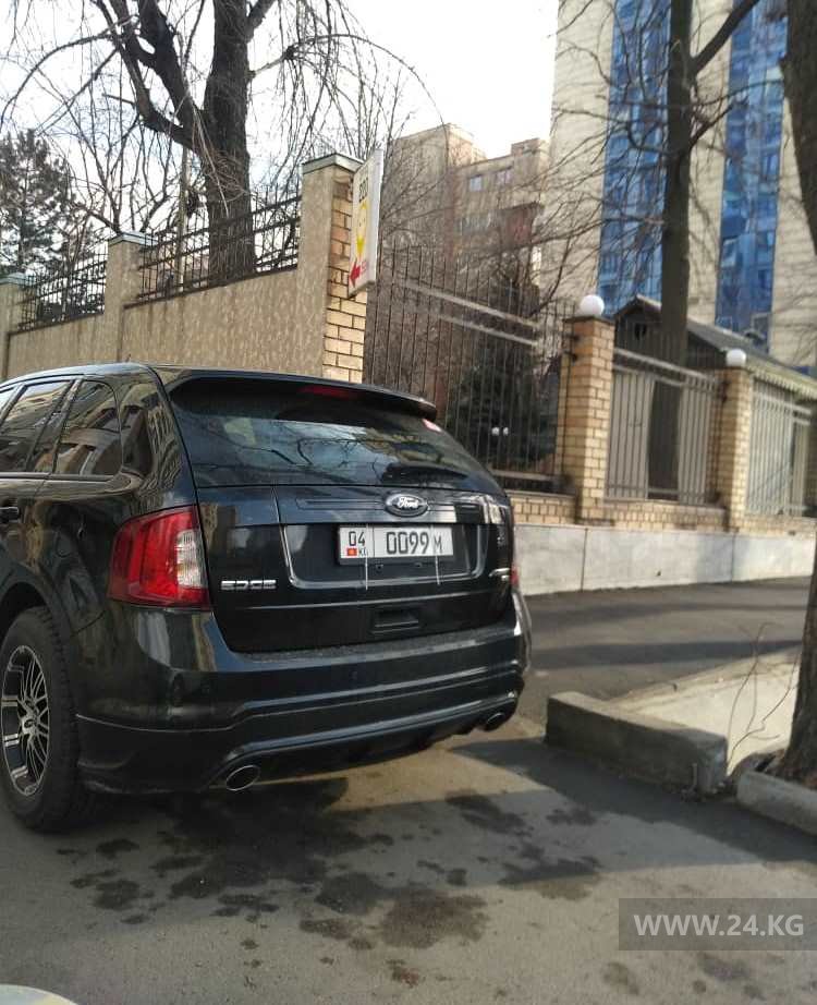 Чудаки парковки
