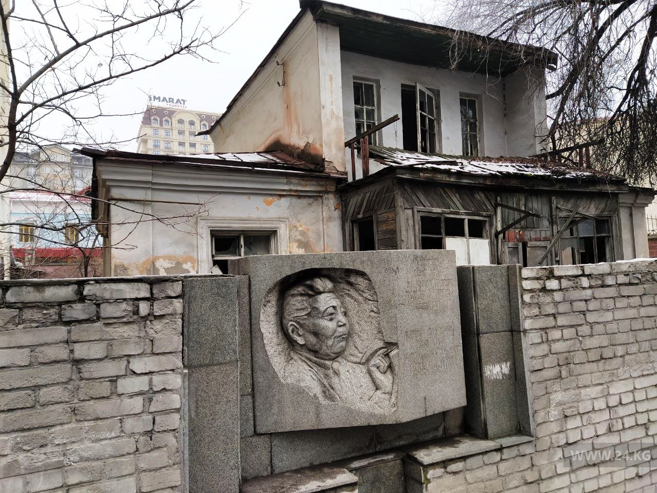 Дом Гапара Айтиева