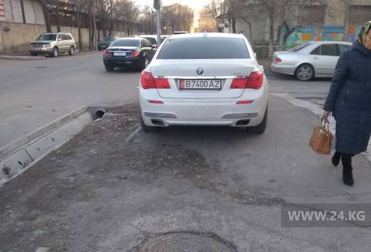 Чудаки парковки