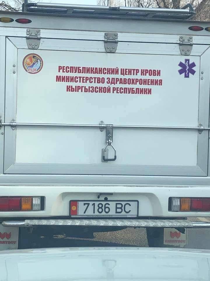 Надпись с ошибкой