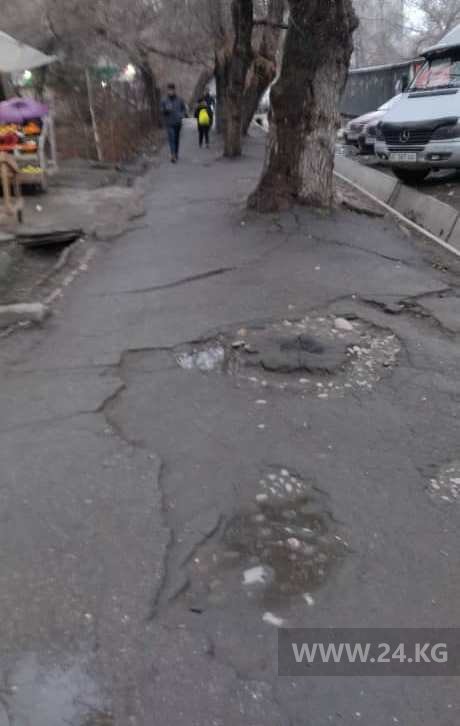 Улица Суюмбаева в Бишкеке