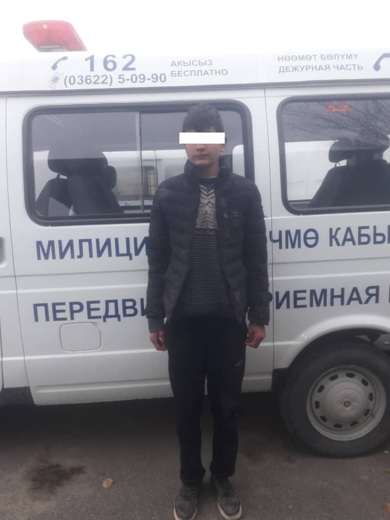 В Баткенском районе нашли пропавшего подростка