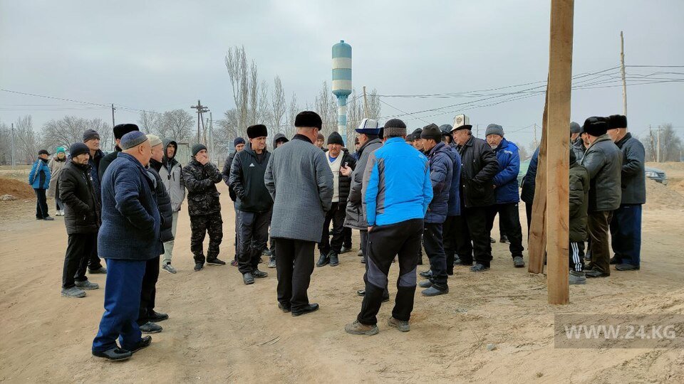 Собрание этнических кыргызов