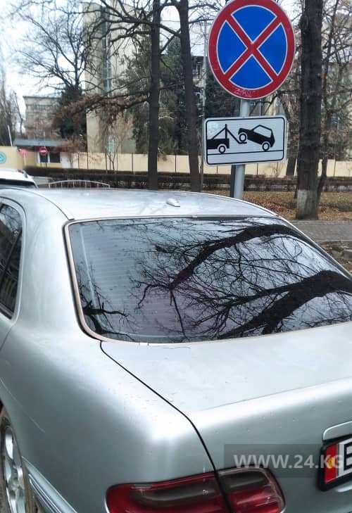 Чудаки парковки
