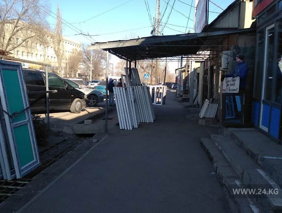 Торговля на тротуаре