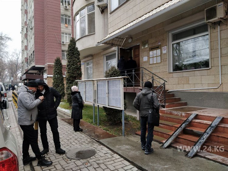 Офис представительства МВД РФ в КР в Бишкеке